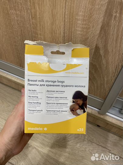 Пакеты для грудного молока medela