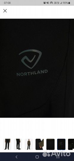Брюки утеплённые мужские Northland мембранные