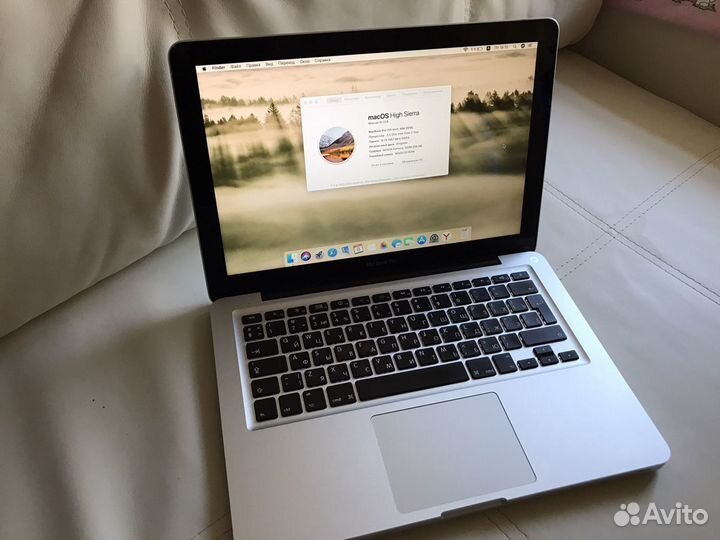 Apple MacBook Pro (Mid 2010)