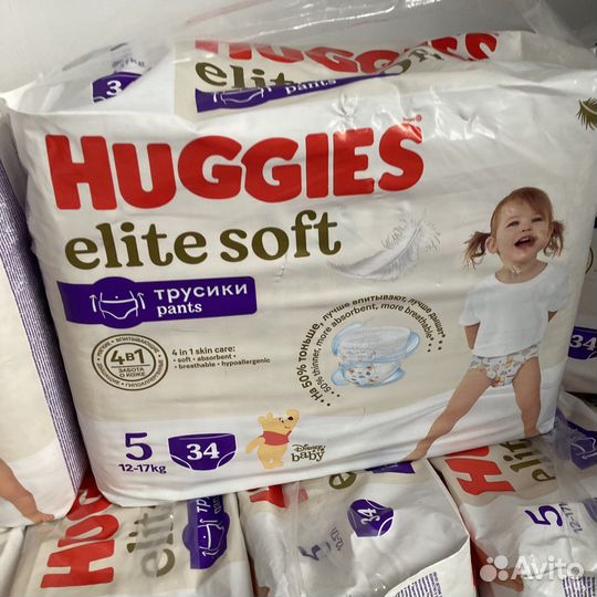 Трусики Huggies Elite Soft 5