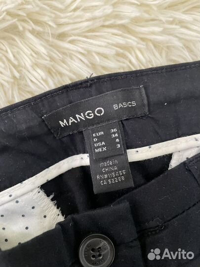 Брюки Mango