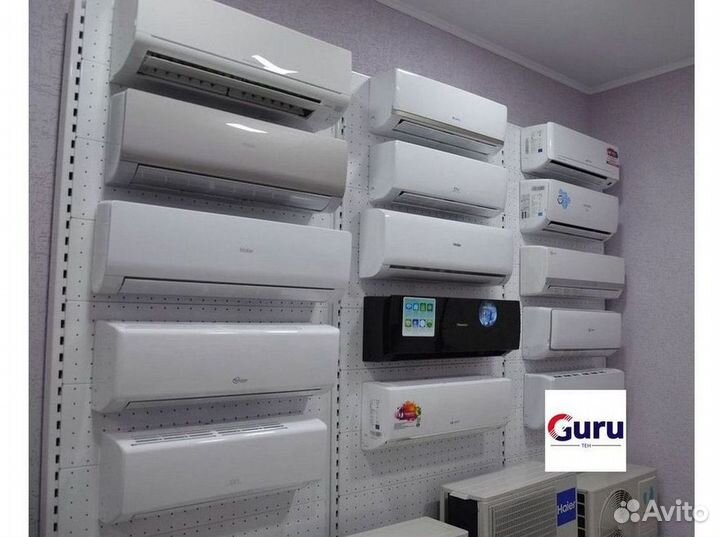 Сплит система с установкой