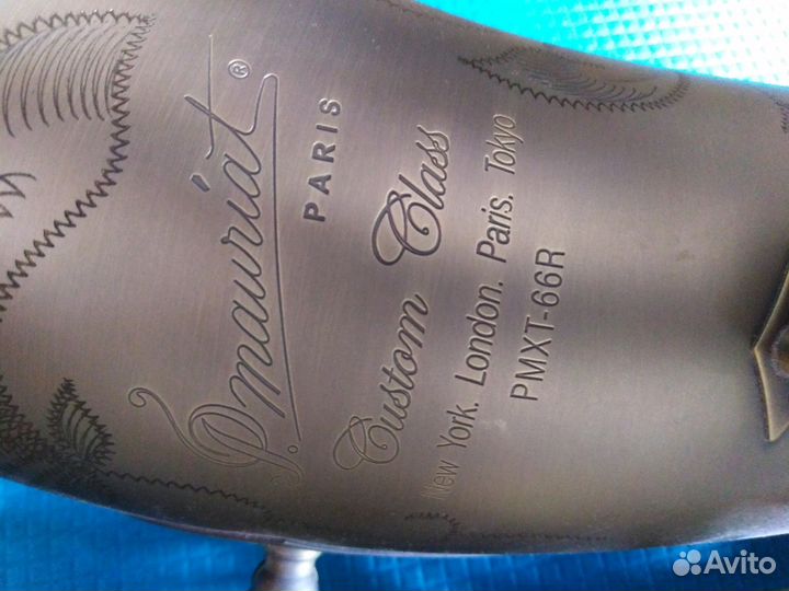 Саксофон-тенор P. Mauriat pmxt-66R