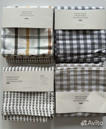 Салфетки Zara Home