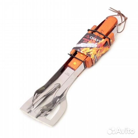 Набор для барбекю Скаут 3 предмета