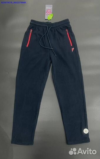 Спортивный костюм Forward