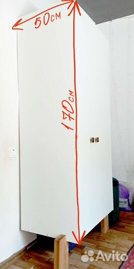 Детский шкаф для одежды бу