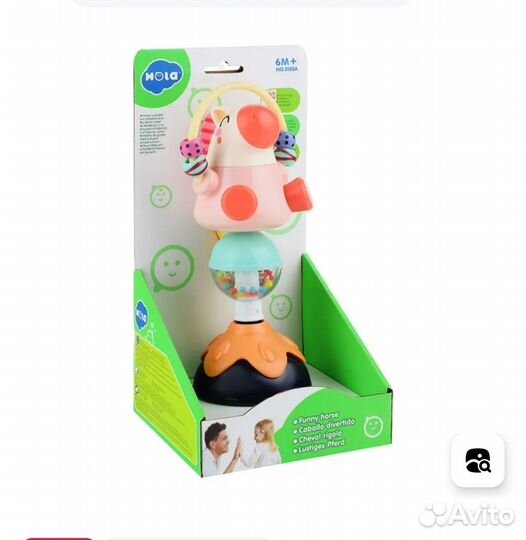 Игрушка на столик