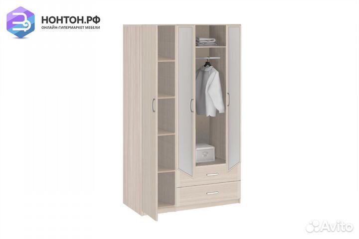 Шкаф 3-дверный с ящиками и зеркалом Лотос 8.031 ши