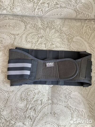 Бандаж для беременных