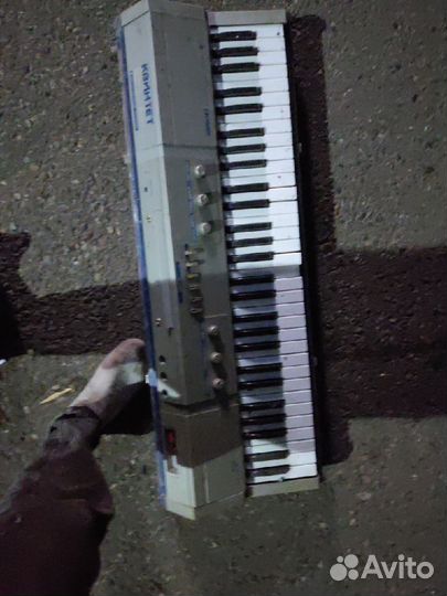 Синтезатор