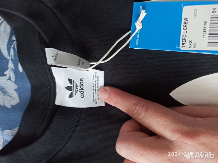 Свитшот adidas, L