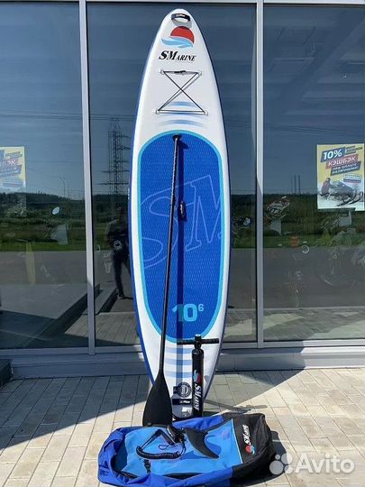Сап (SUP) Board smarine PRO 10.8
