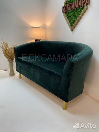 Диван для кафе, зон ожидания, салона красоты