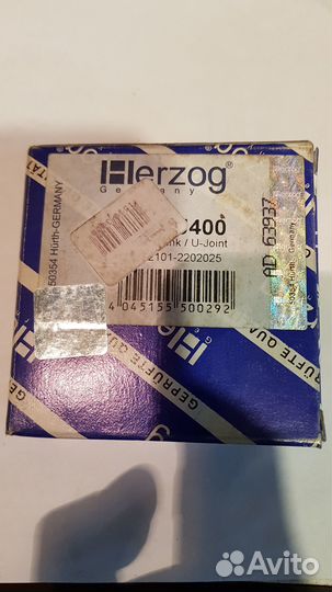 Крестовина карданного вала усиленная Herzog ваз 21