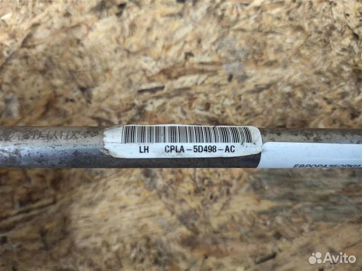 Стойка стабилизатора задняя Land Rover Discover