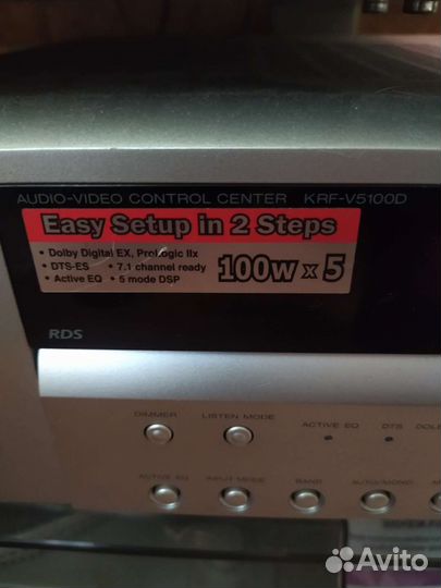 Ресивер kenwood