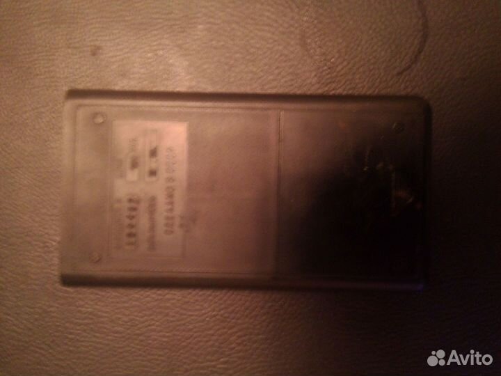 Калькулятор СССР