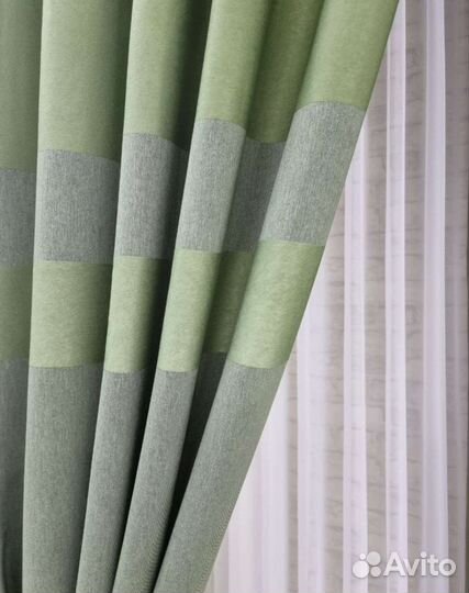 Шторы готовые 260/240 цена за комплект
