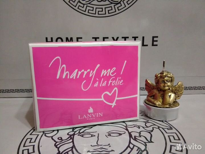 Парфюмерия Lanvin