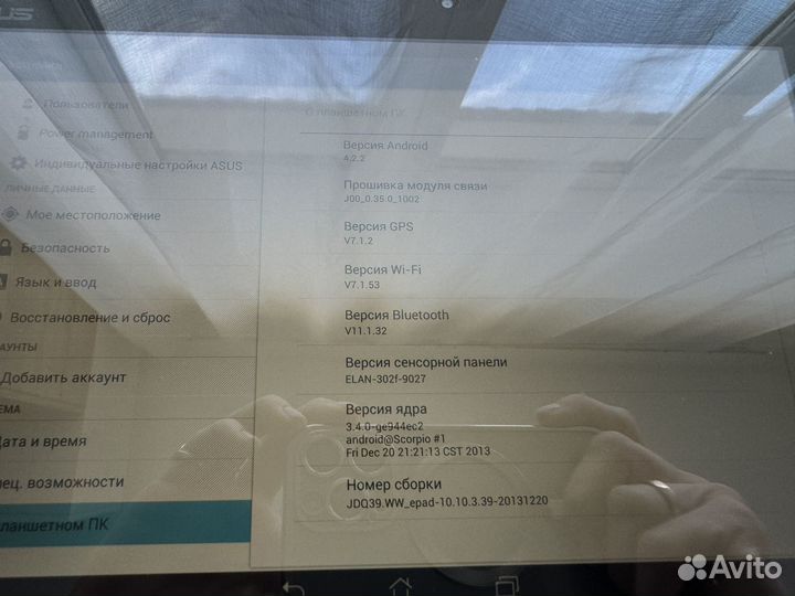 Планшет asus полностью рабочий в чехле