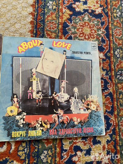 Виниловые пластинки