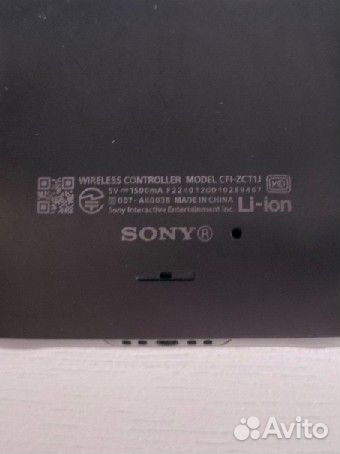 Геймпад dualsense ps5 черный