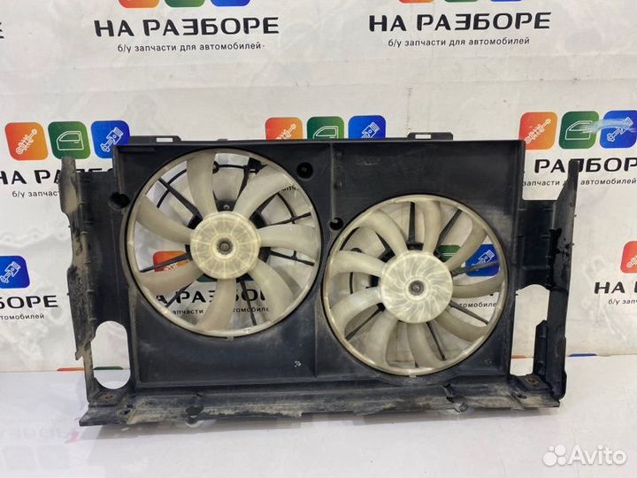 Вентилятор радиатора Toyota Rav4 XA40 2AR-FE 2014