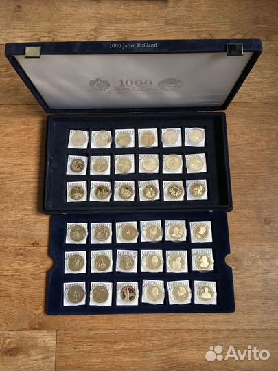 Полный набор юбилейных монет Молодая Россия