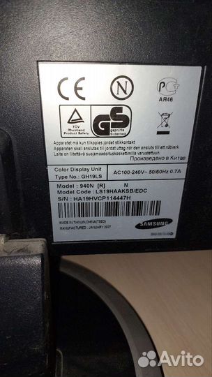 Монитор Samsung