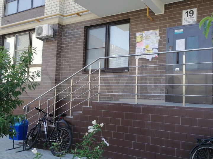 Свободного назначения, 27 м²