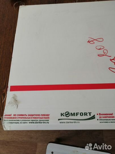 Продам подоконник пвх