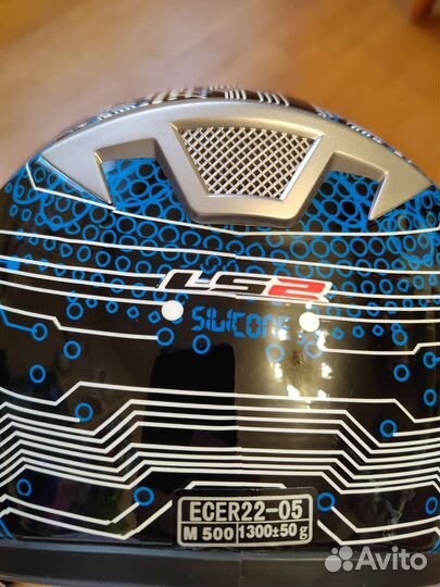 Шлем детский