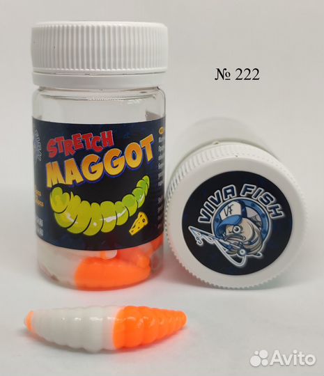 Stretch Maggot ловля форели на пассивные снасти