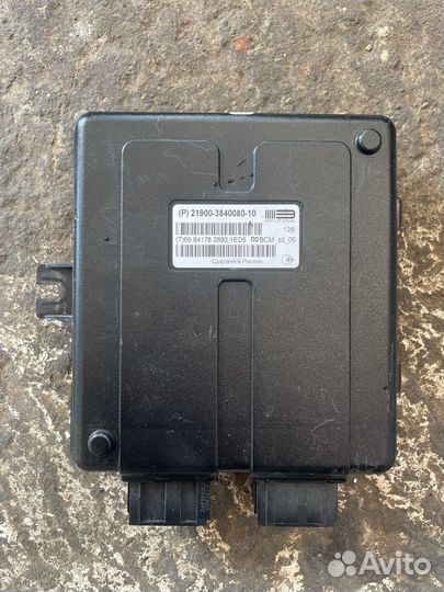 LADA kalina 2 гранта блок комфорта