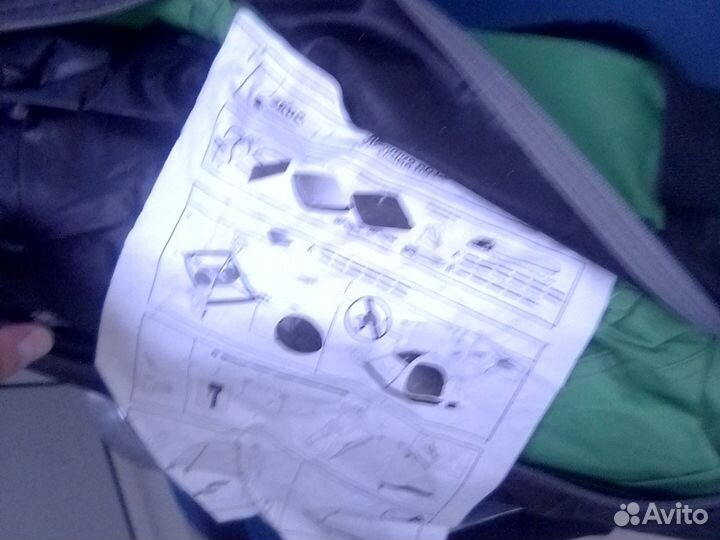 Палатка туристическая 3 местная