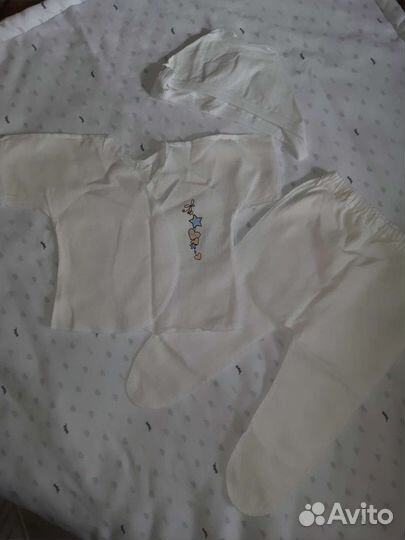 Комплект на выписку