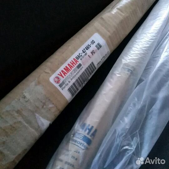 Новый оригинальный вал подвески Yamaha Vk 540