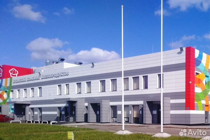 Начальник смены производства хлебопродуктов