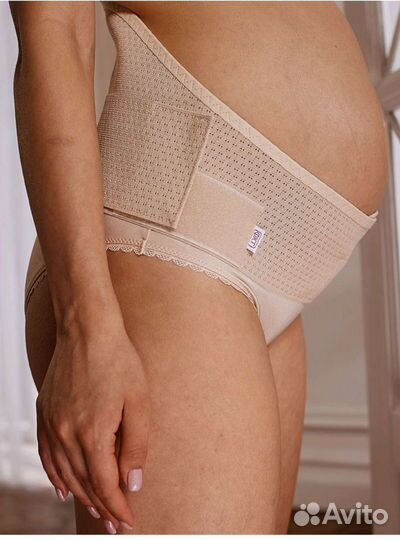 Бандаж для беременных фэст 46-48