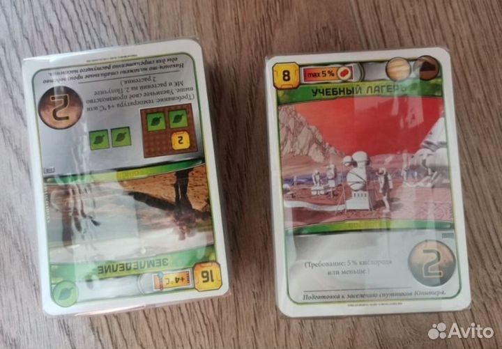 Покорение марса новая без плёнки