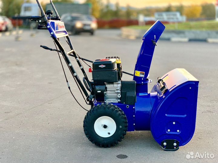 Снегоуборщик MasterYard MX 8022B