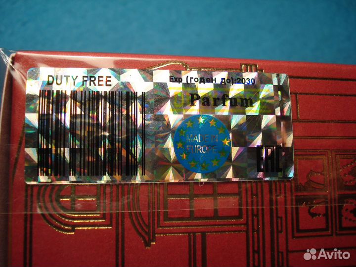 Maisоn Francis Kurkdjiаn 70мл Оригинал Новый Духи