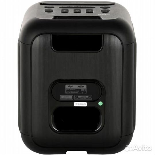 Музыкальная система