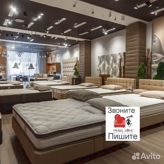 Матрас новый фабричный