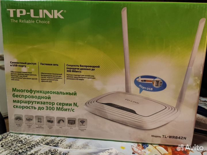 Wifi роутер tp link TL-WR842N