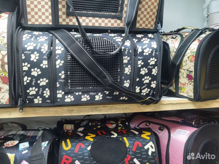 Переноска для кошек и собак