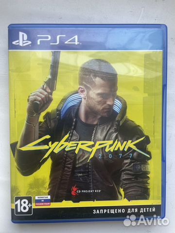 Cyberpunk 2077 диск на Playstation купить в Севастополе | Электроника ...