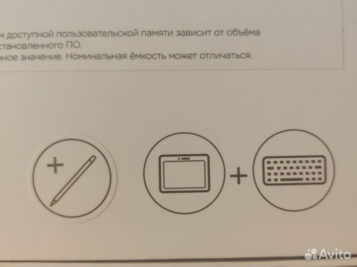 Новый планшет TCL Tab 10s клавиатура+стилус