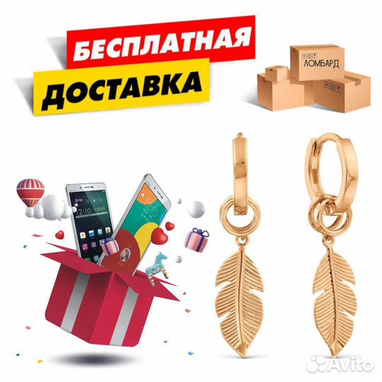 Infinix Note 30, 8/128 ГБ